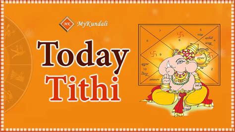 dhankesri|today tithi in hindi.